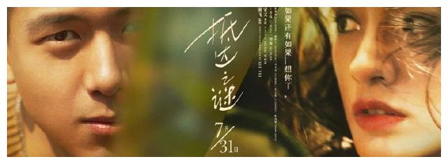 共和理工学院硕士毕业证